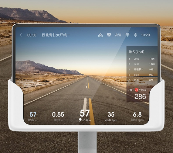 Велотренажер Yesoul Smart Spinning bike V1